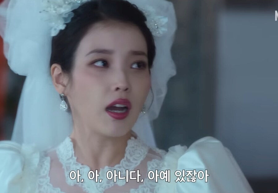 폭싹속았수다) "못하겠으면 빠꾸해, 뒤에 아빠가 있으니까"_5.jpg