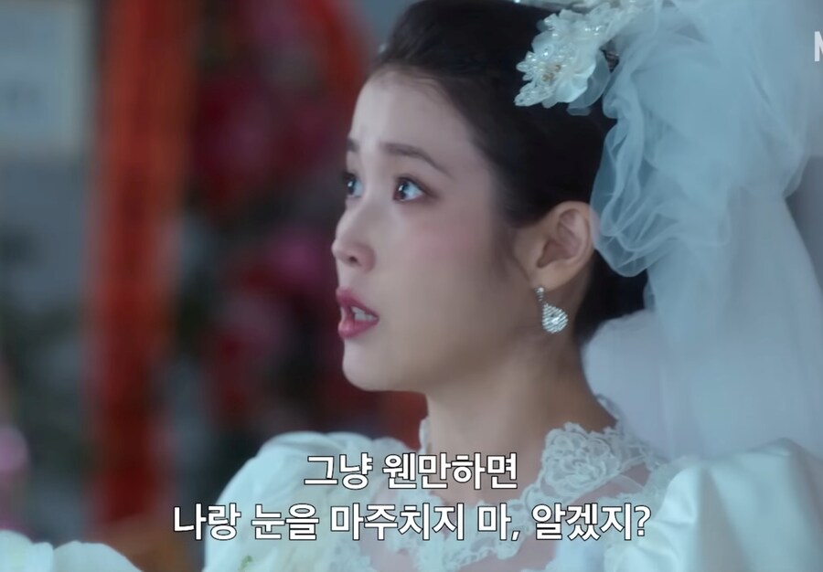 폭싹속았수다) "못하겠으면 빠꾸해, 뒤에 아빠가 있으니까"_6.jpg