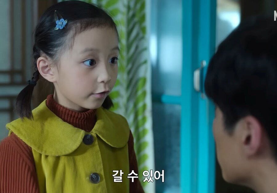 폭싹속았수다) "못하겠으면 빠꾸해, 뒤에 아빠가 있으니까"_28.jpg