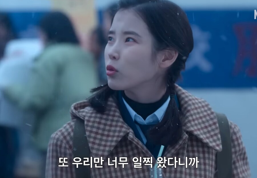 폭싹속았수다) "못하겠으면 빠꾸해, 뒤에 아빠가 있으니까"_41.jpg