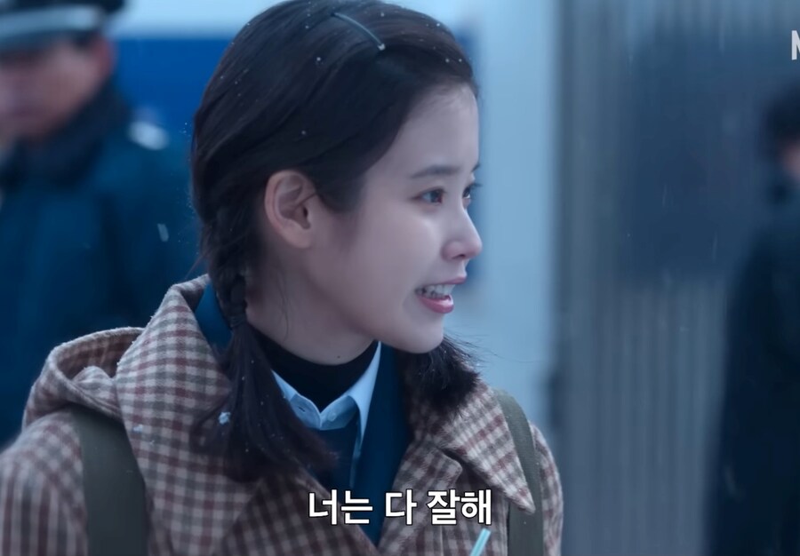 폭싹속았수다) "못하겠으면 빠꾸해, 뒤에 아빠가 있으니까"_48.jpg