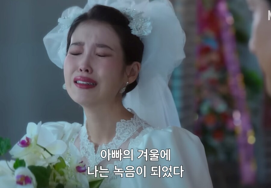 폭싹속았수다) "못하겠으면 빠꾸해, 뒤에 아빠가 있으니까"_69.jpg