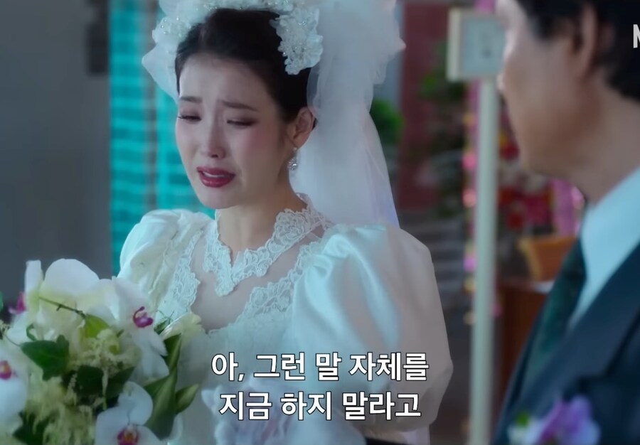 폭싹속았수다) "못하겠으면 빠꾸해, 뒤에 아빠가 있으니까"_74.jpg