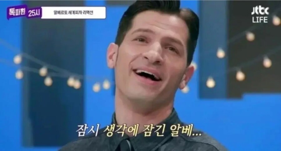 피자헛 신상 체리블라썸_2.png