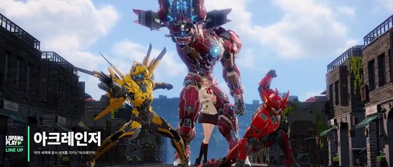 [로아] 25년 4월 로팡플레이 라인업 최초 공개 | LOPANG PLAY_14.jpg