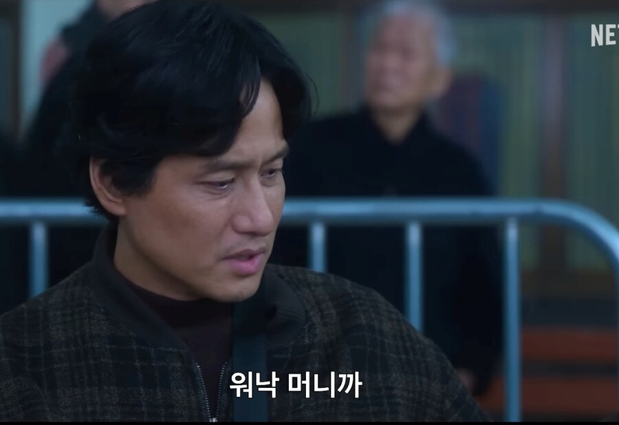 폭싹속았수다) "아빠는 그냥 니가 보고싶어서 거기까지 간거지"_11.jpg