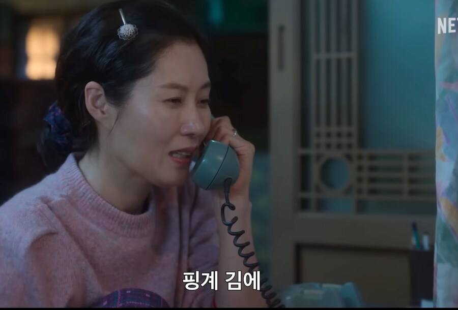 폭싹속았수다) "아빠는 그냥 니가 보고싶어서 거기까지 간거지"_18.jpg