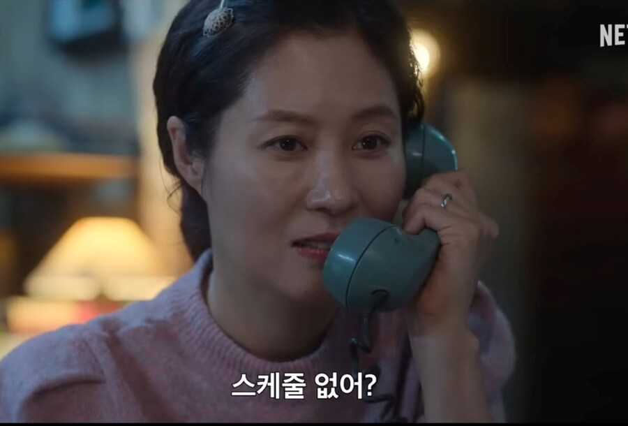 폭싹속았수다) "아빠는 그냥 니가 보고싶어서 거기까지 간거지"_21.jpg