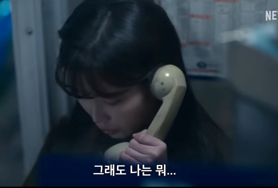 폭싹속았수다) "아빠는 그냥 니가 보고싶어서 거기까지 간거지"_20.jpg