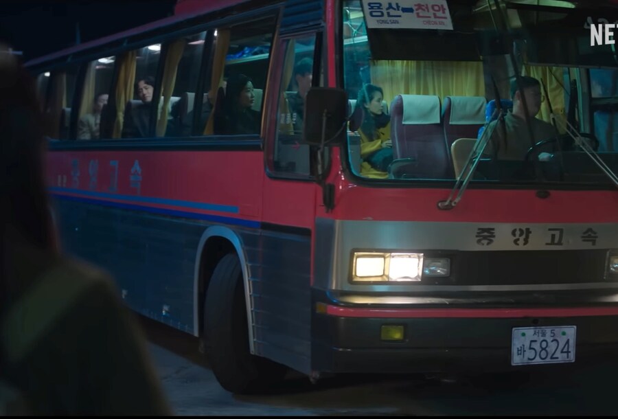 폭싹속았수다) "아빠는 그냥 니가 보고싶어서 거기까지 간거지"_26.jpg