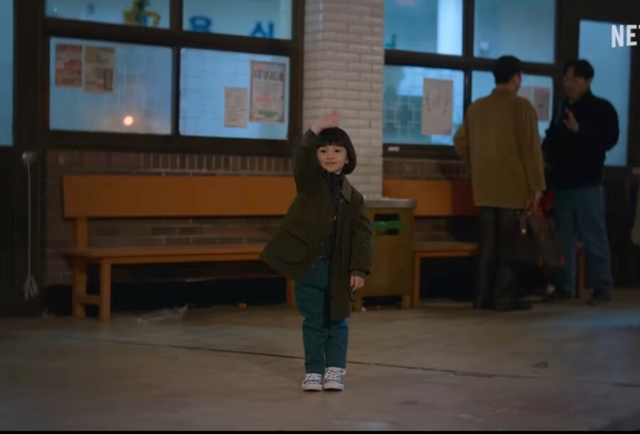 폭싹속았수다) "아빠는 그냥 니가 보고싶어서 거기까지 간거지"_57.jpg