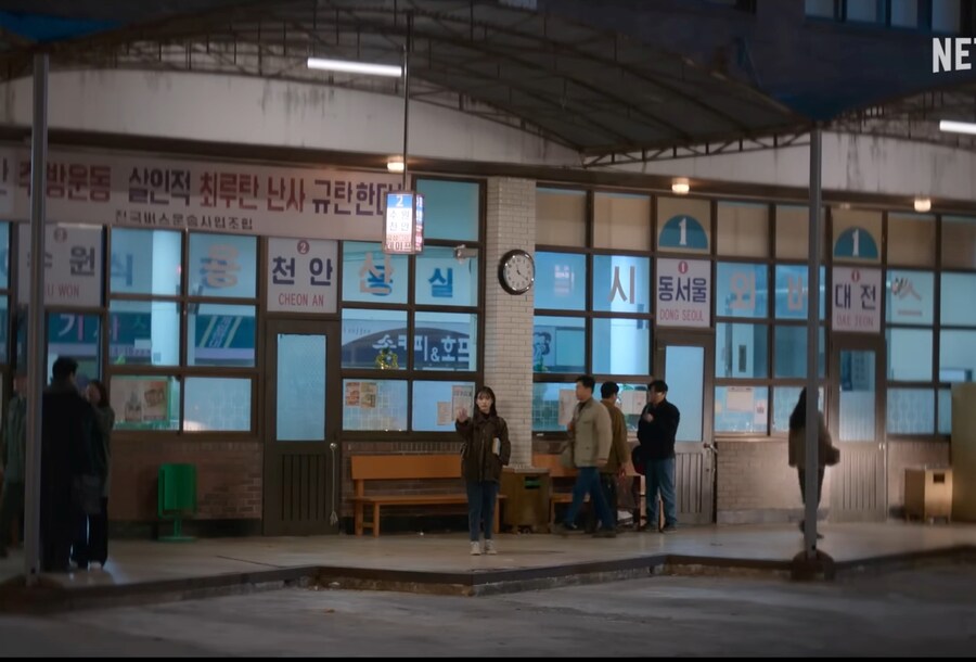 폭싹속았수다) "아빠는 그냥 니가 보고싶어서 거기까지 간거지"_63.jpg