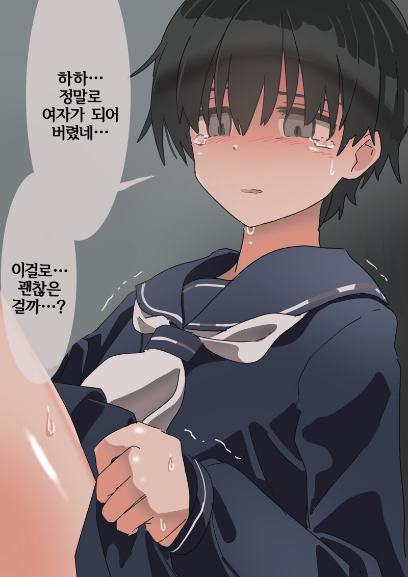 img/25/04/01/195f054d5e74d086e.png