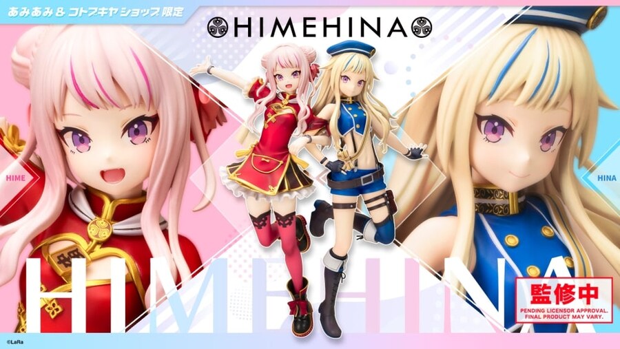 [코토부키야] 버튜버 1/7 HIMEHINA_1.jpg