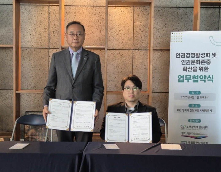 디로그스카이 이미지