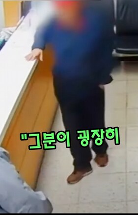 역주행사고 낸 남자. 술도 안마시고 약도 안했는데...._18.png