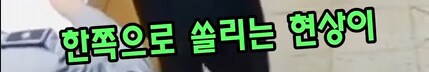 역주행사고 낸 남자. 술도 안마시고 약도 안했는데...._19.png