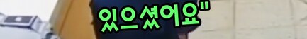역주행사고 낸 남자. 술도 안마시고 약도 안했는데...._20.png