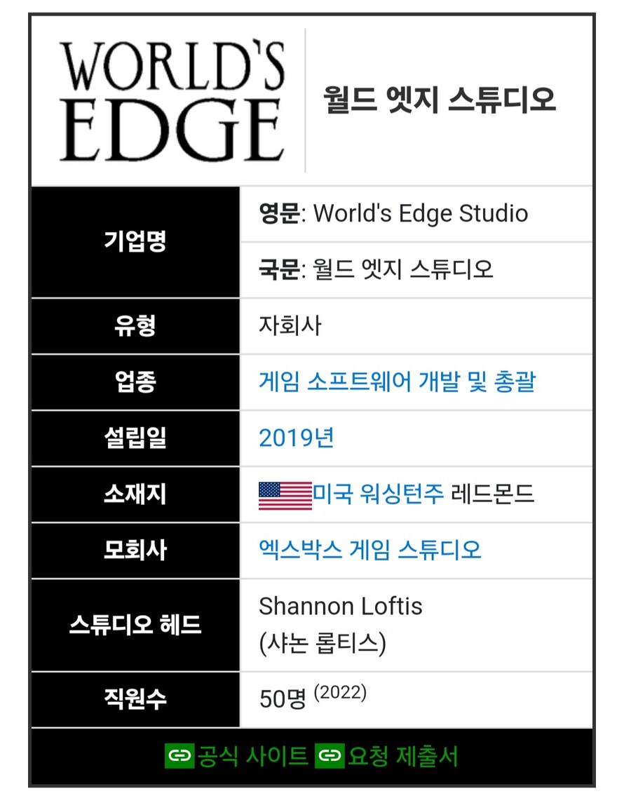 스타크래프트)아무리 생각해도 블쟈가 띠꺼운게_2.jpg