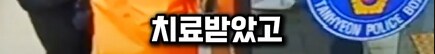 역주행사고 낸 남자. 술도 안마시고 약도 안했는데...._29.png