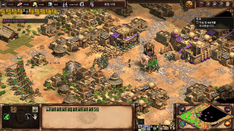 에오엠2) 요디트 캠페인 클리어~!_20.jpg