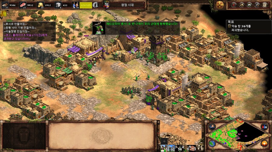 에오엠2) 요디트 캠페인 클리어~!_25.jpg