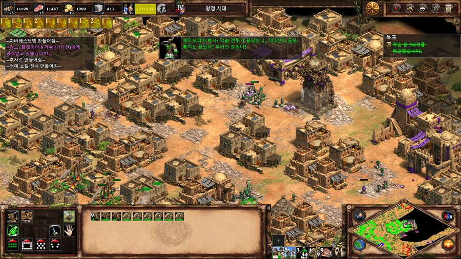 에오엠2) 요디트 캠페인 클리어~!_27.jpg