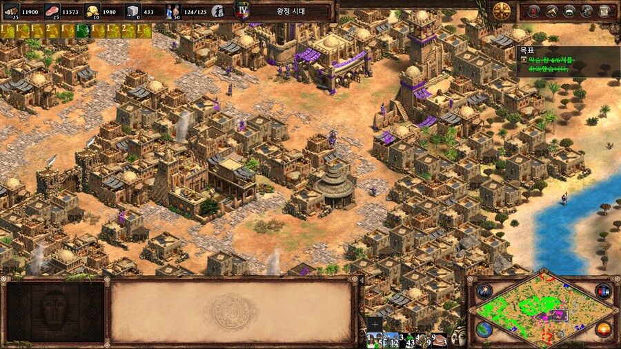 에오엠2) 요디트 캠페인 클리어~!_30.jpg