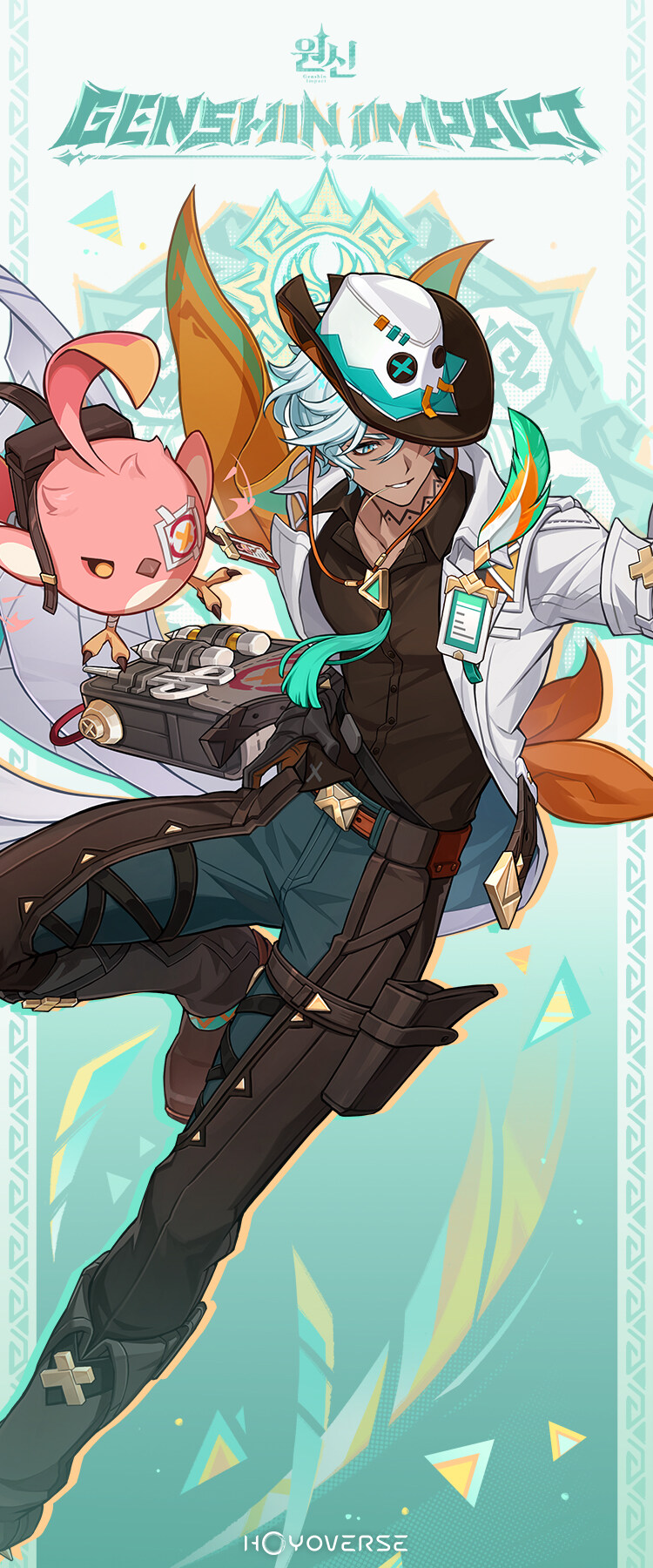 원신 신규 캐릭터 소개 - 이파·생명을 잇는 바람_1.jpg