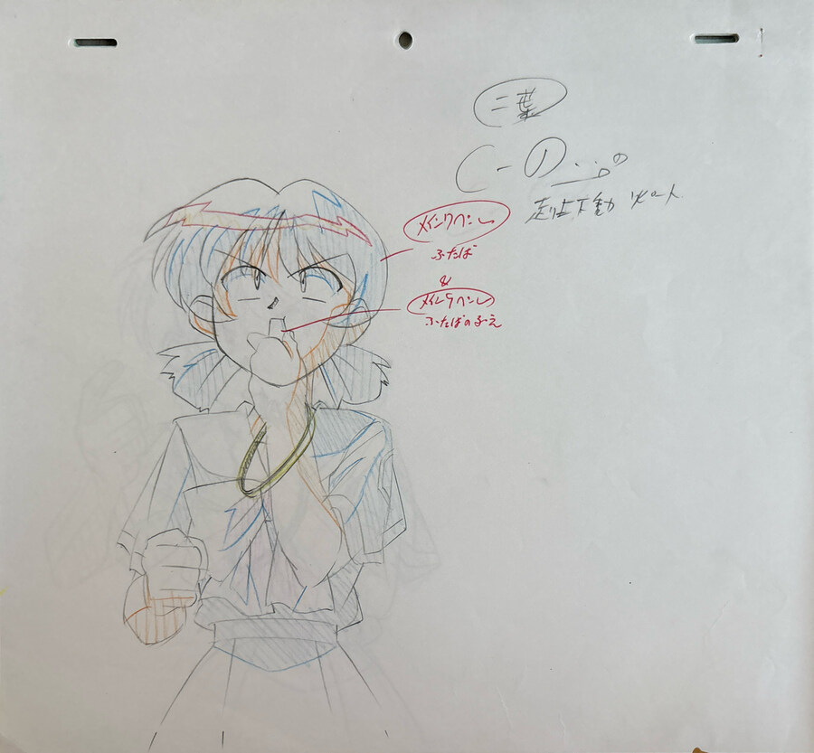 만능문화묘낭 티비판 원화_5.jpg