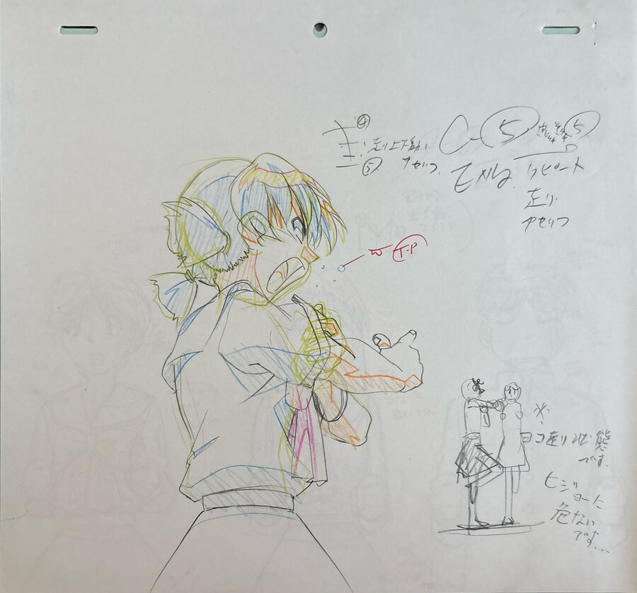 만능문화묘낭 티비판 원화_8.jpg