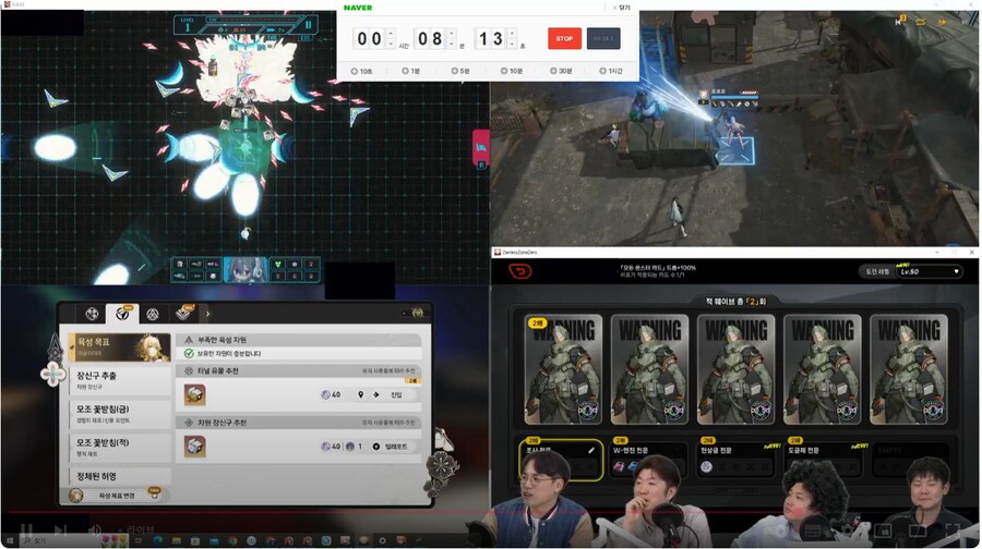 만우절) 쁘2 근황_1.png