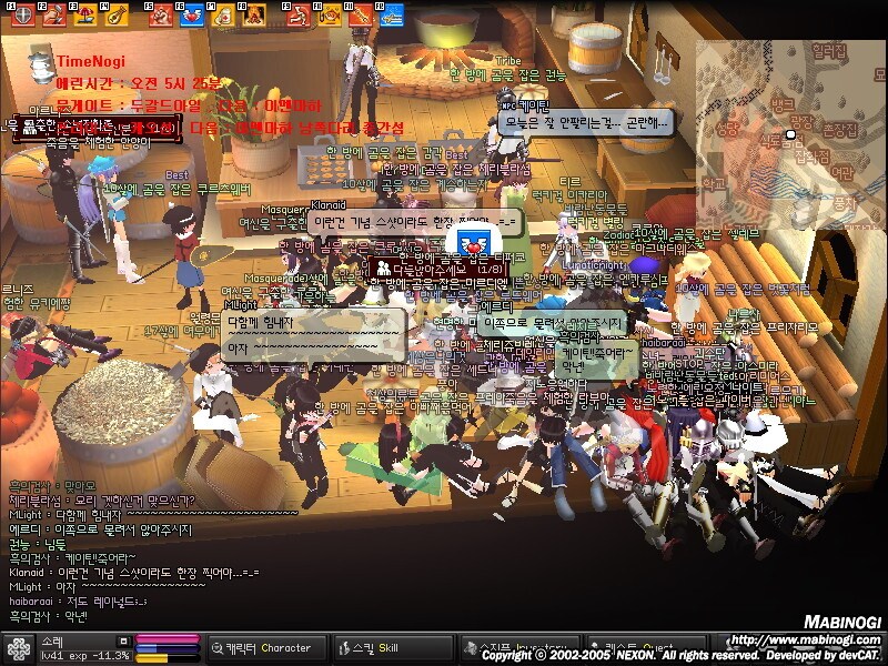 개발자:게임이 너무 쉬우면 재미없습니다._6.png