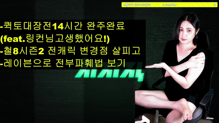 2025-04-01 21-54-45.mp4_000052866.png