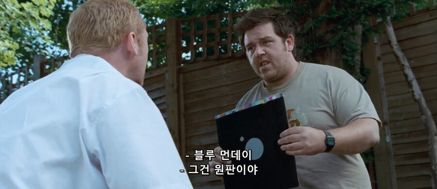 좀비 난이도 최하의 경우_22.jpg