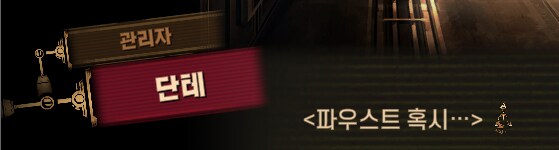 림버스)자 순서대로 한명 씩 모이세요~(스포)_41.png
