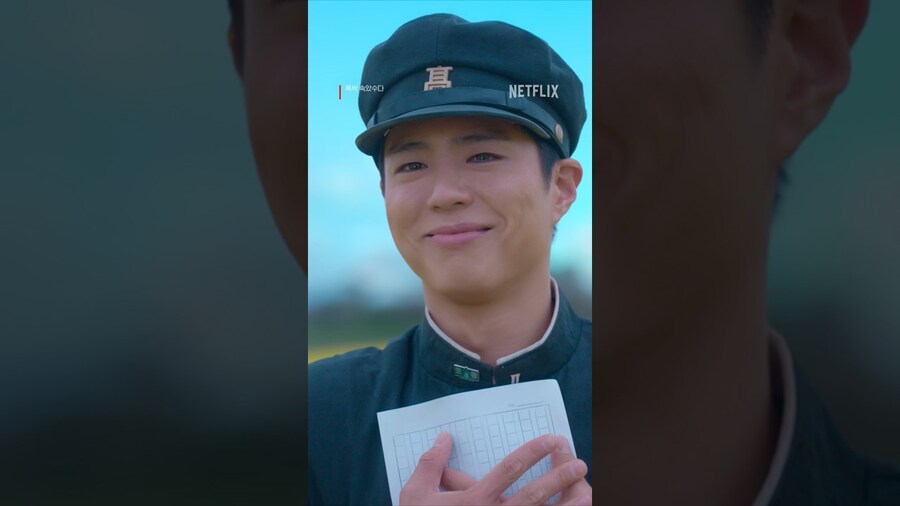 넷플릭스, ㅊㅅㄹ_1.jpg