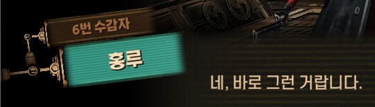 림버스)자 순서대로 한명 씩 모이세요~(스포)_67.png