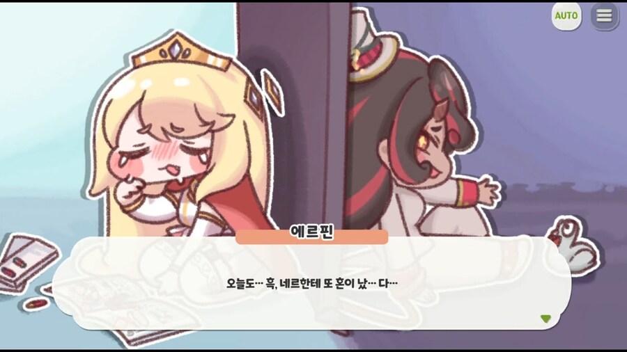 트릭컬) 에르핀 좋아하는애들 특징.jpg_3.jpg