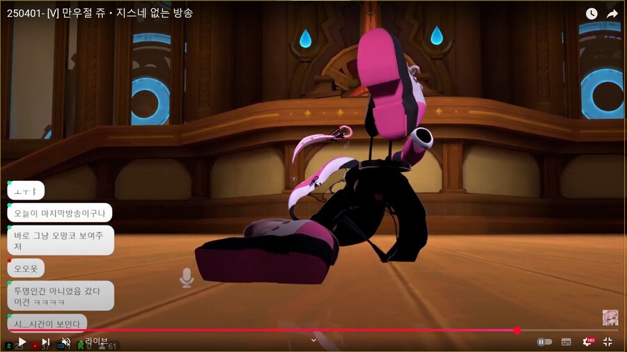 4/1 쥬ㆍ지 없는 방송 요약_1.png