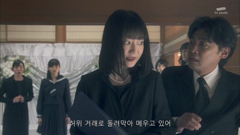 어머니 장례식을 치루는데 어머니가 살아돌아왔다_5.jpg