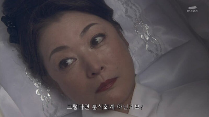 어머니 장례식을 치루는데 어머니가 살아돌아왔다_6.jpg