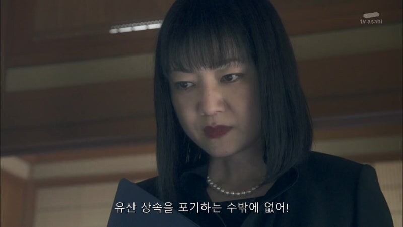 어머니 장례식을 치루는데 어머니가 살아돌아왔다_9.jpg