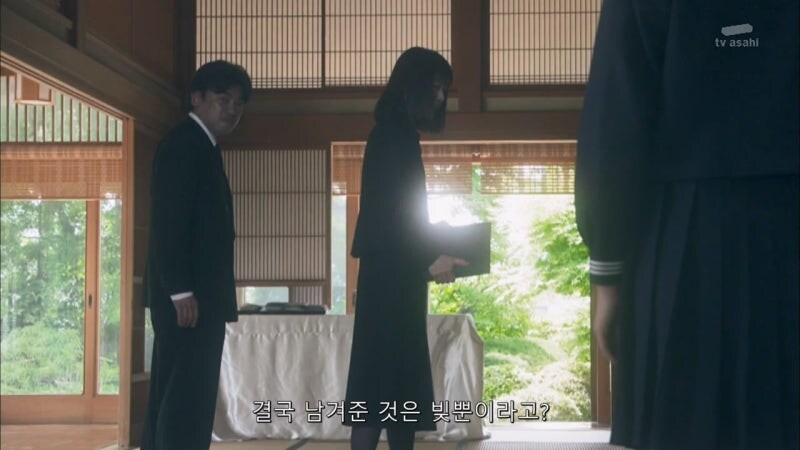 어머니 장례식을 치루는데 어머니가 살아돌아왔다_10.jpg