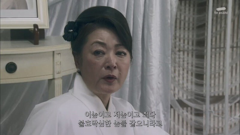 어머니 장례식을 치루는데 어머니가 살아돌아왔다_20.jpg