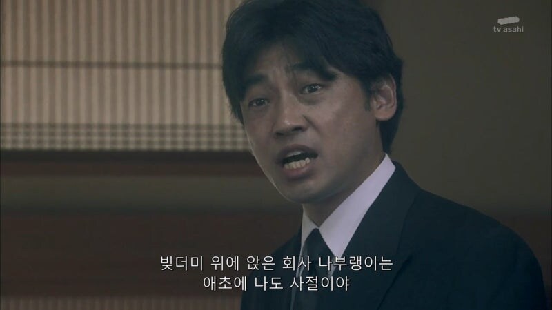 어머니 장례식을 치루는데 어머니가 살아돌아왔다_22.jpg