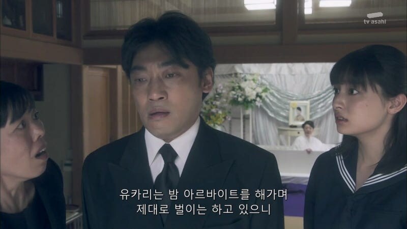 어머니 장례식을 치루는데 어머니가 살아돌아왔다_27.jpg