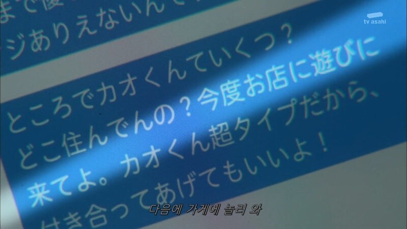 어머니 장례식을 치루는데 어머니가 살아돌아왔다_29.jpg