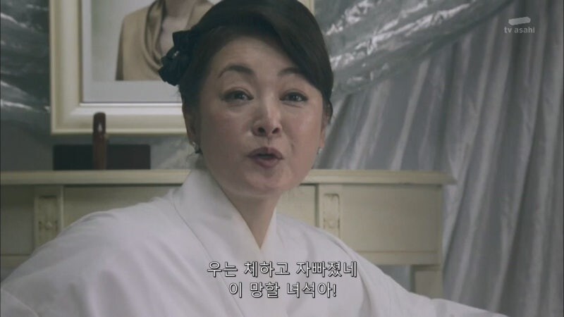 어머니 장례식을 치루는데 어머니가 살아돌아왔다_32.jpg