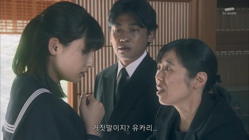 어머니 장례식을 치루는데 어머니가 살아돌아왔다_33.jpg